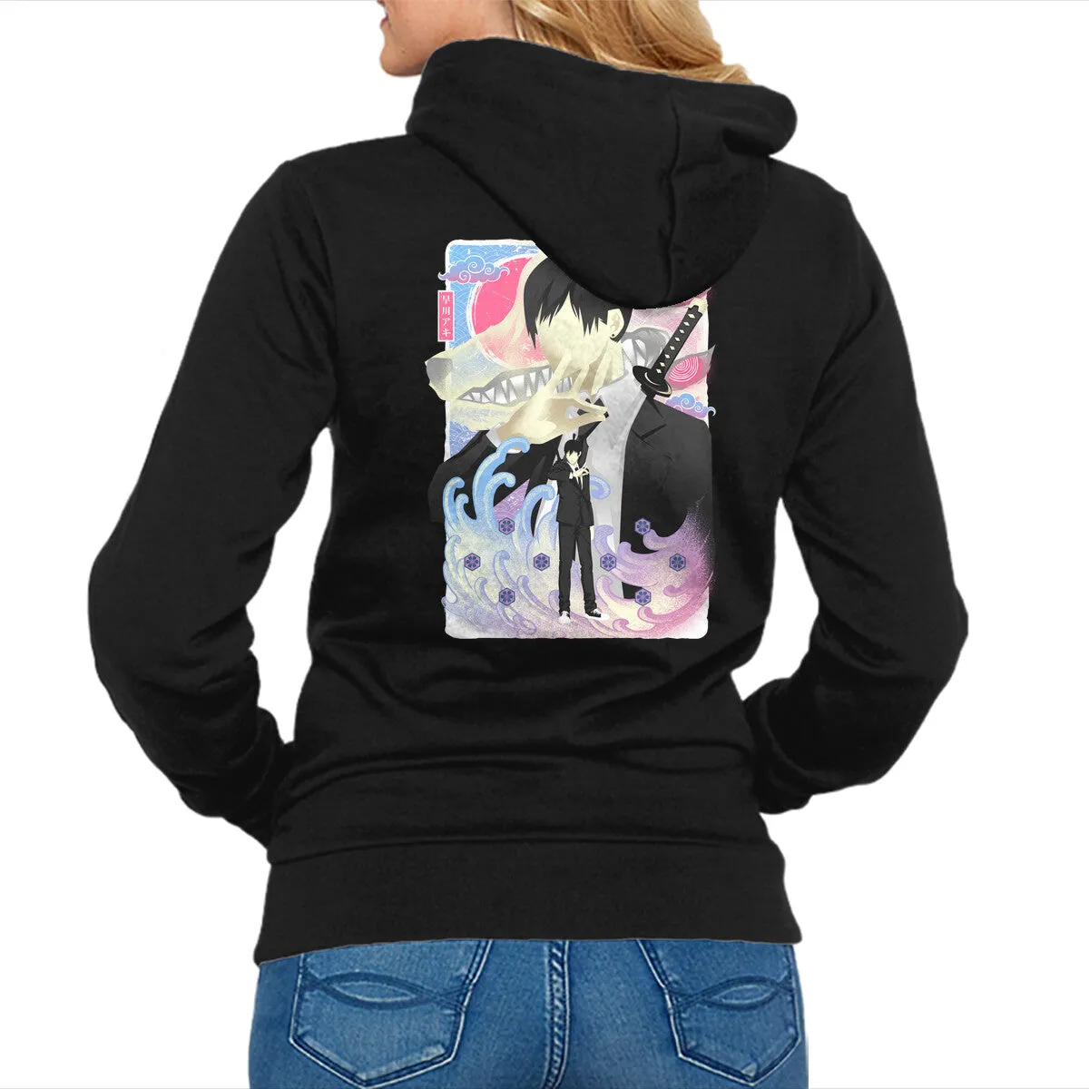 product holiday wear celebration Musha-e Aki