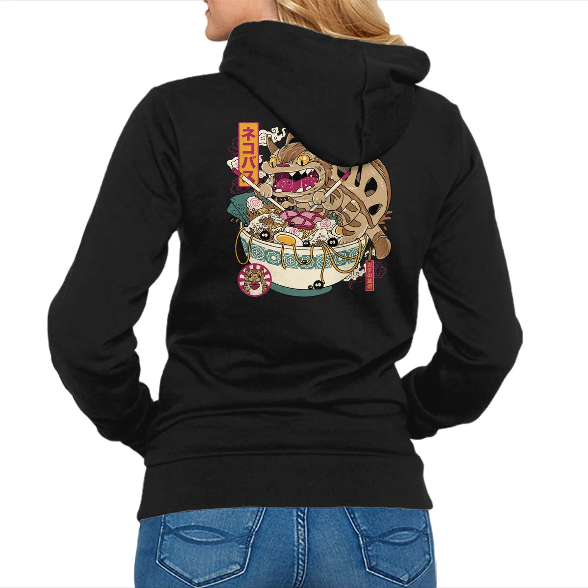 Ramen Catbus Soft and Warm product personalization creativity