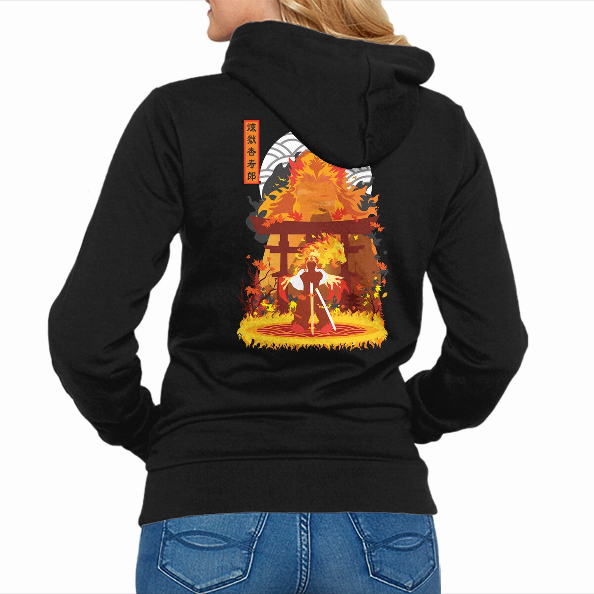 Snug Fit Weekend Layer Kyojuro Rengoku