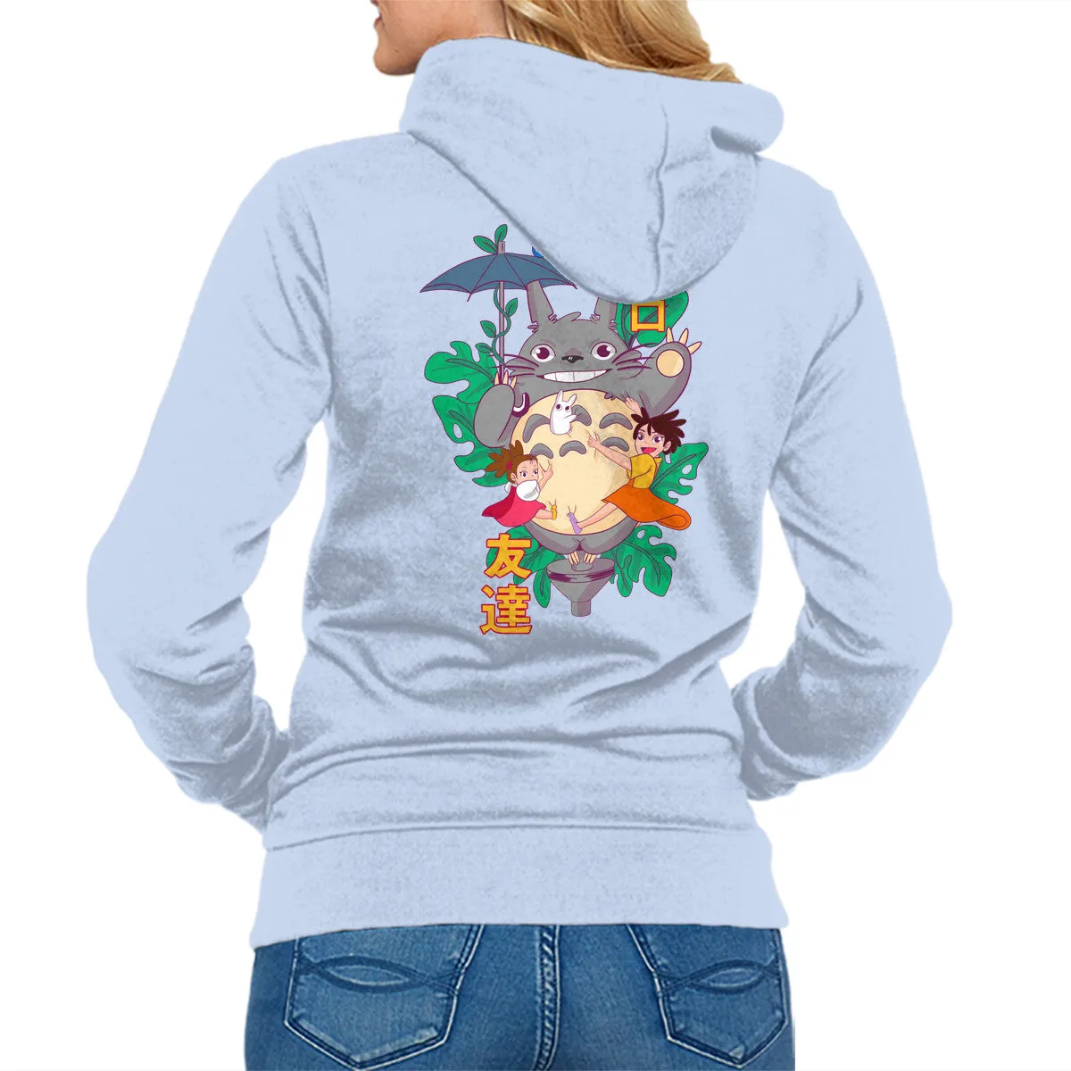 My Good Friend Everyday Comfort Effortless Hoodie