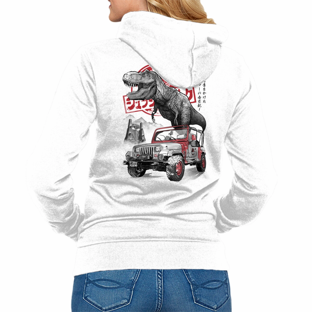 Simple Layer Cozy Wearable Jurassic Sumi-e