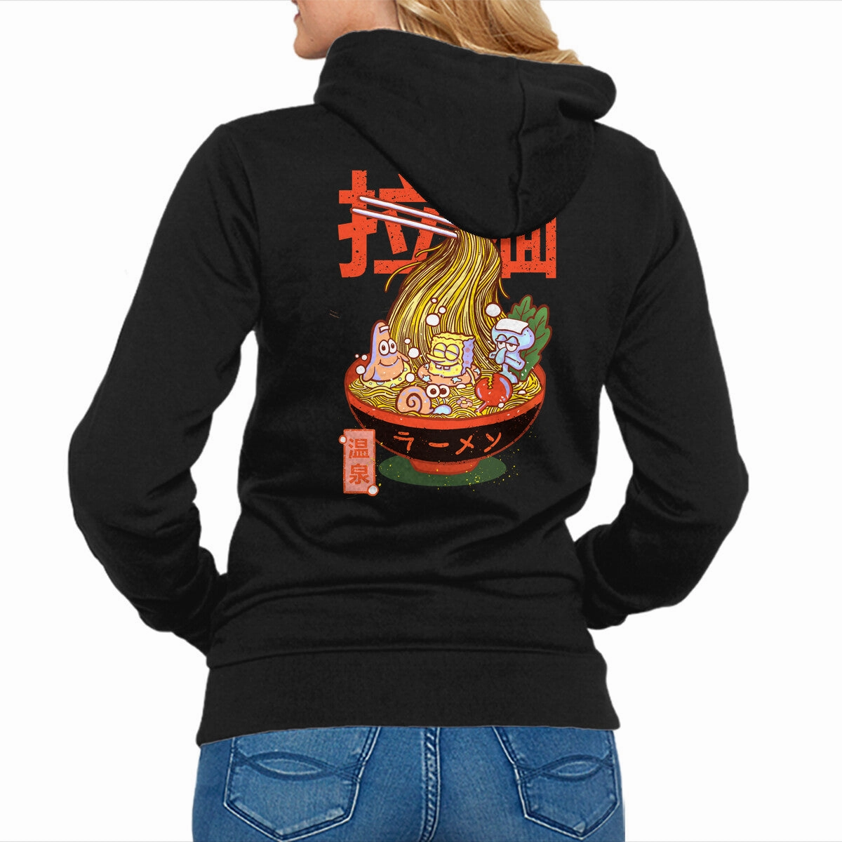 eyewear accents Everyday Look Krusty Onsen Ramen