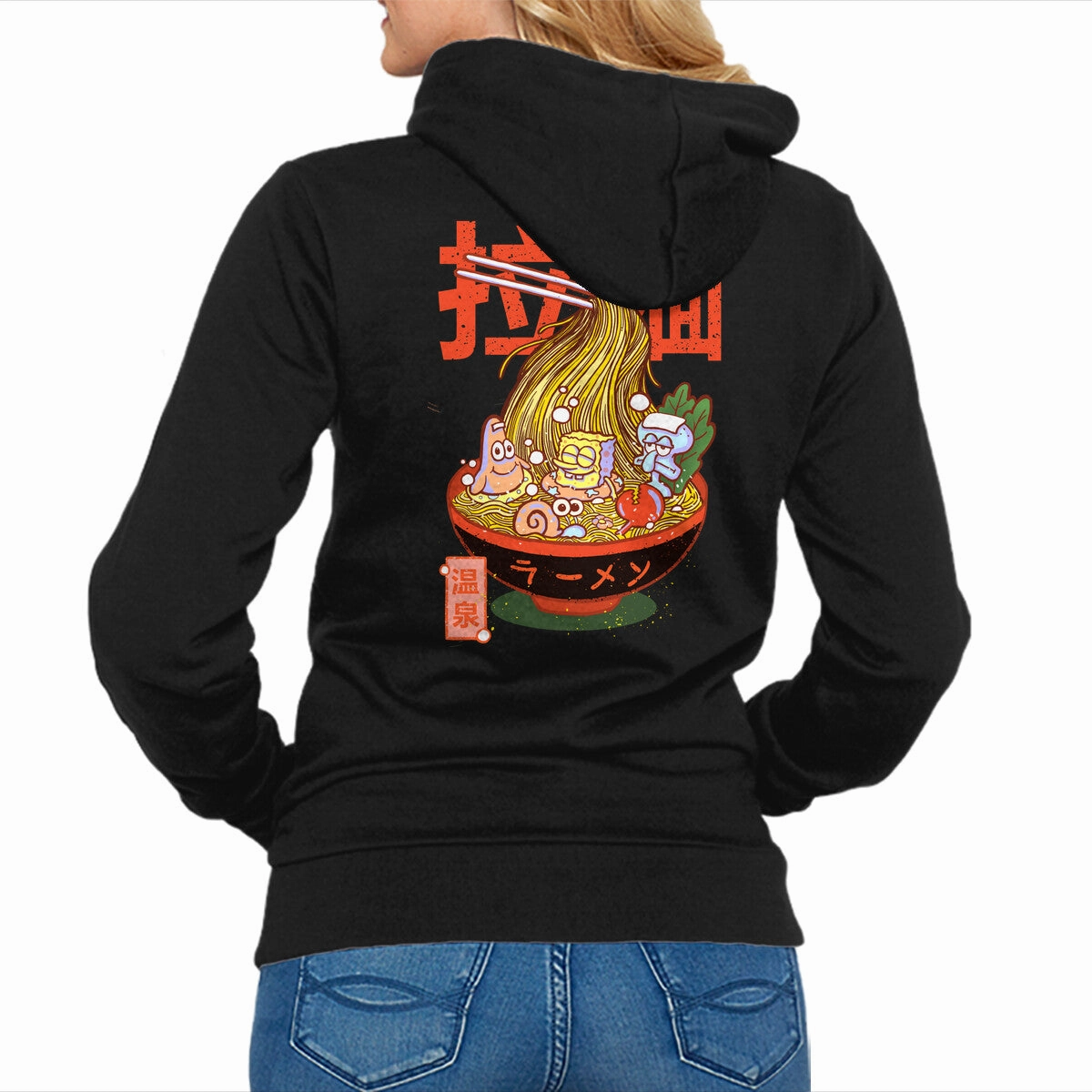 Krusty Onsen Ramen product office appropriate professionalism Drawcord Hood