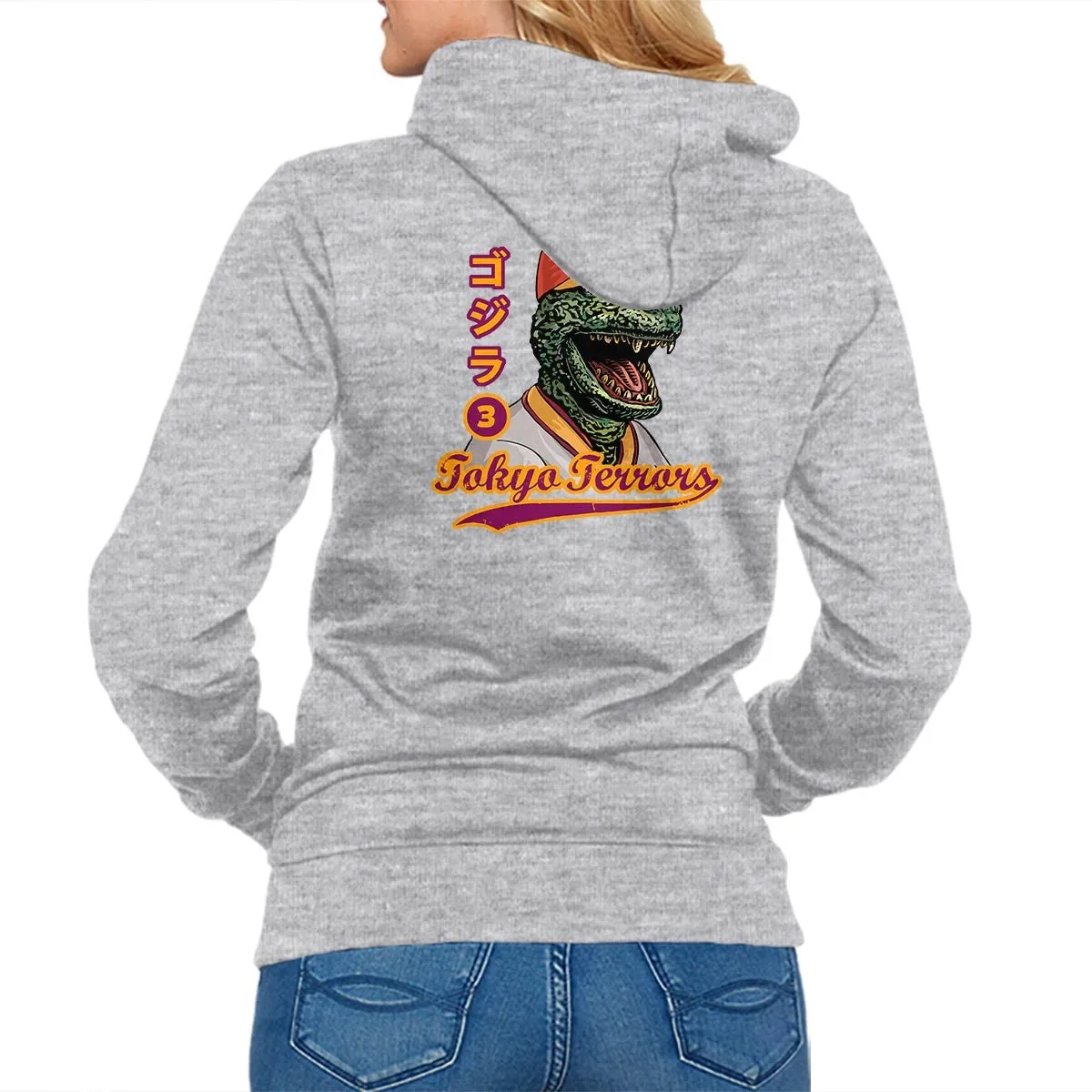 Kaiju Baseball Cozy Texture