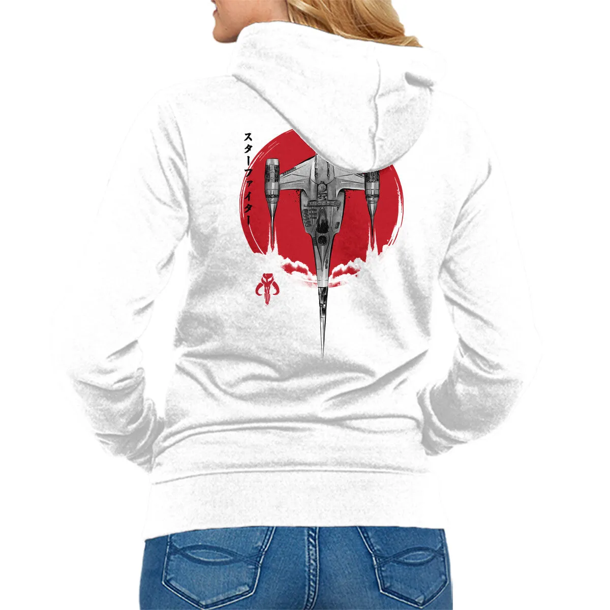 N1 Starfighter Sumi-e Machine washable