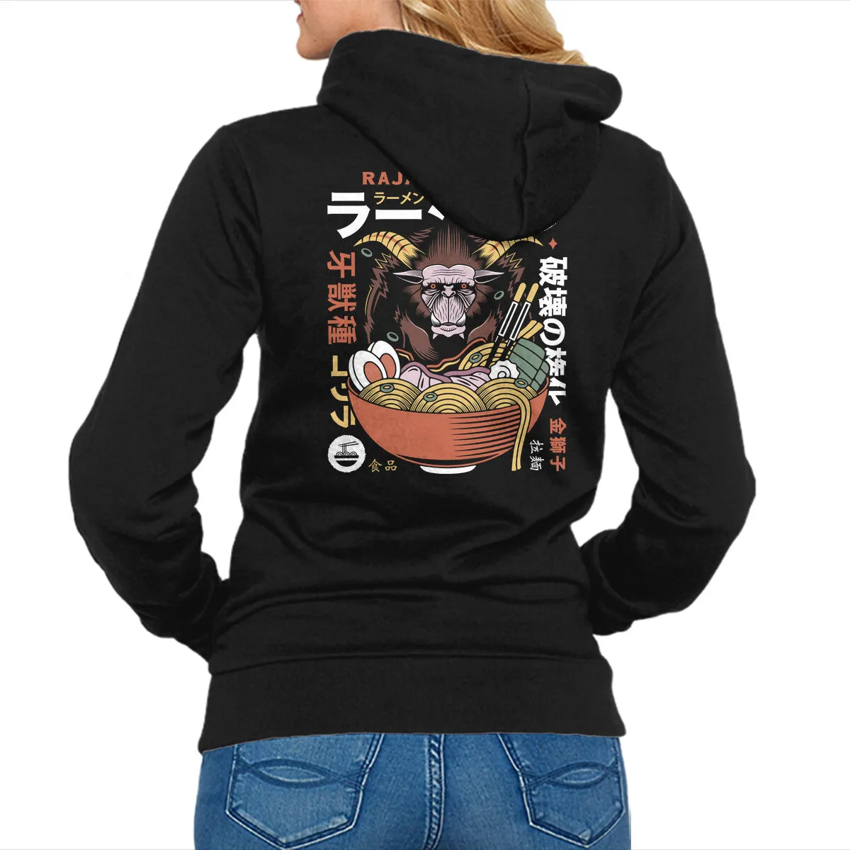 Sustainable Fabric Street Minimal Rajang Ramen