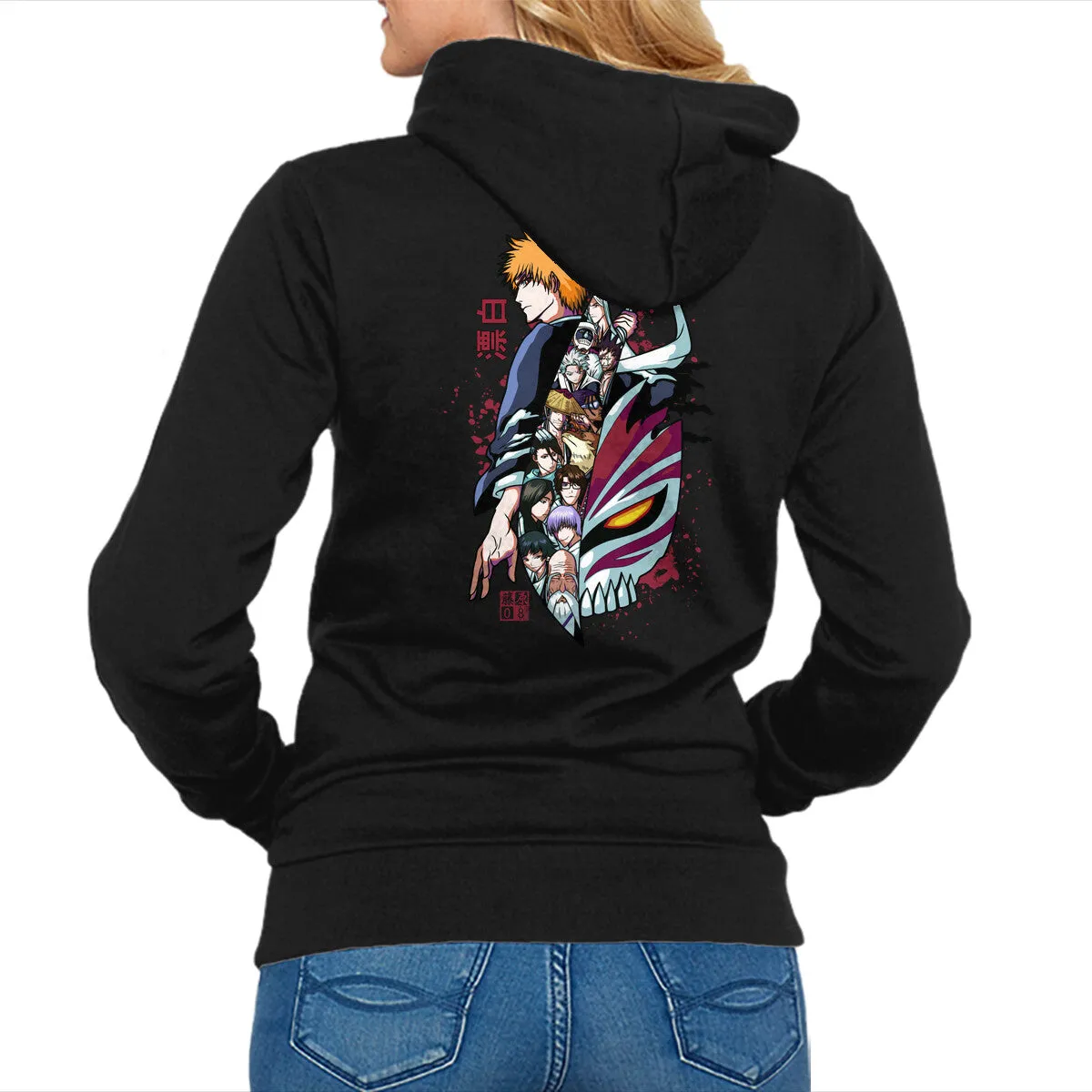 Yoga Friendly Cozy Wear Ichigo's Sword
