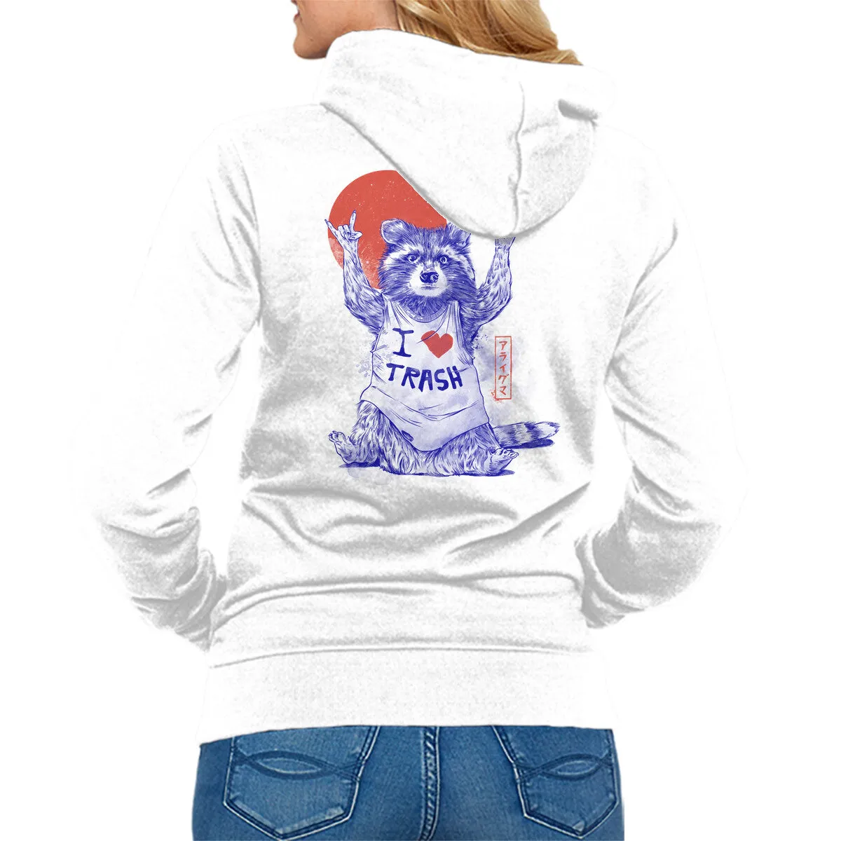 I Love Trash Cozy Hoodie Affordable