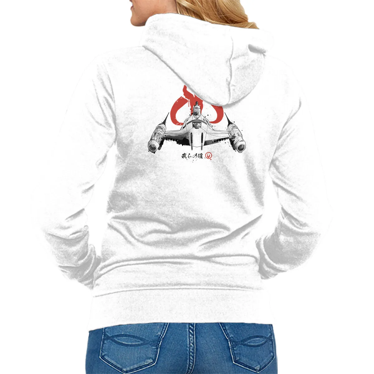 Fashion Layering City Staple Ink Starfighter