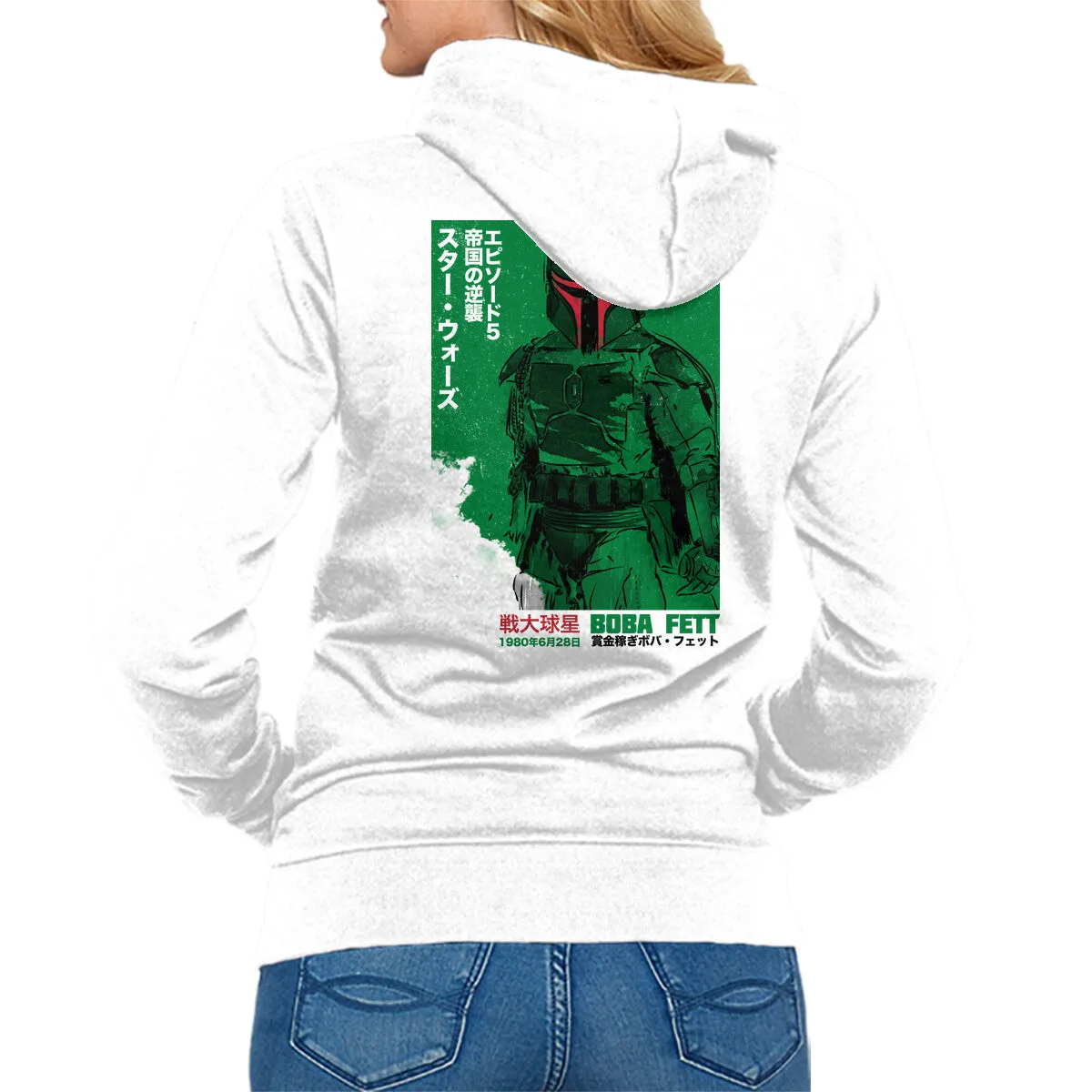 Japanese Episode V Comfy Wear product luxury factor