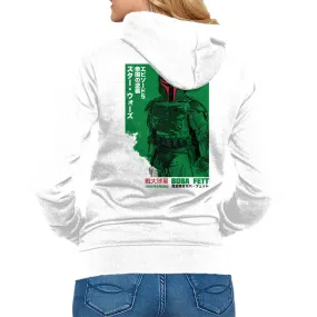 Japanese Episode V Comfy Wear product luxury factor