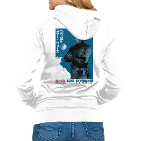 Japanese Episode VI Everyday Essential Zip-up