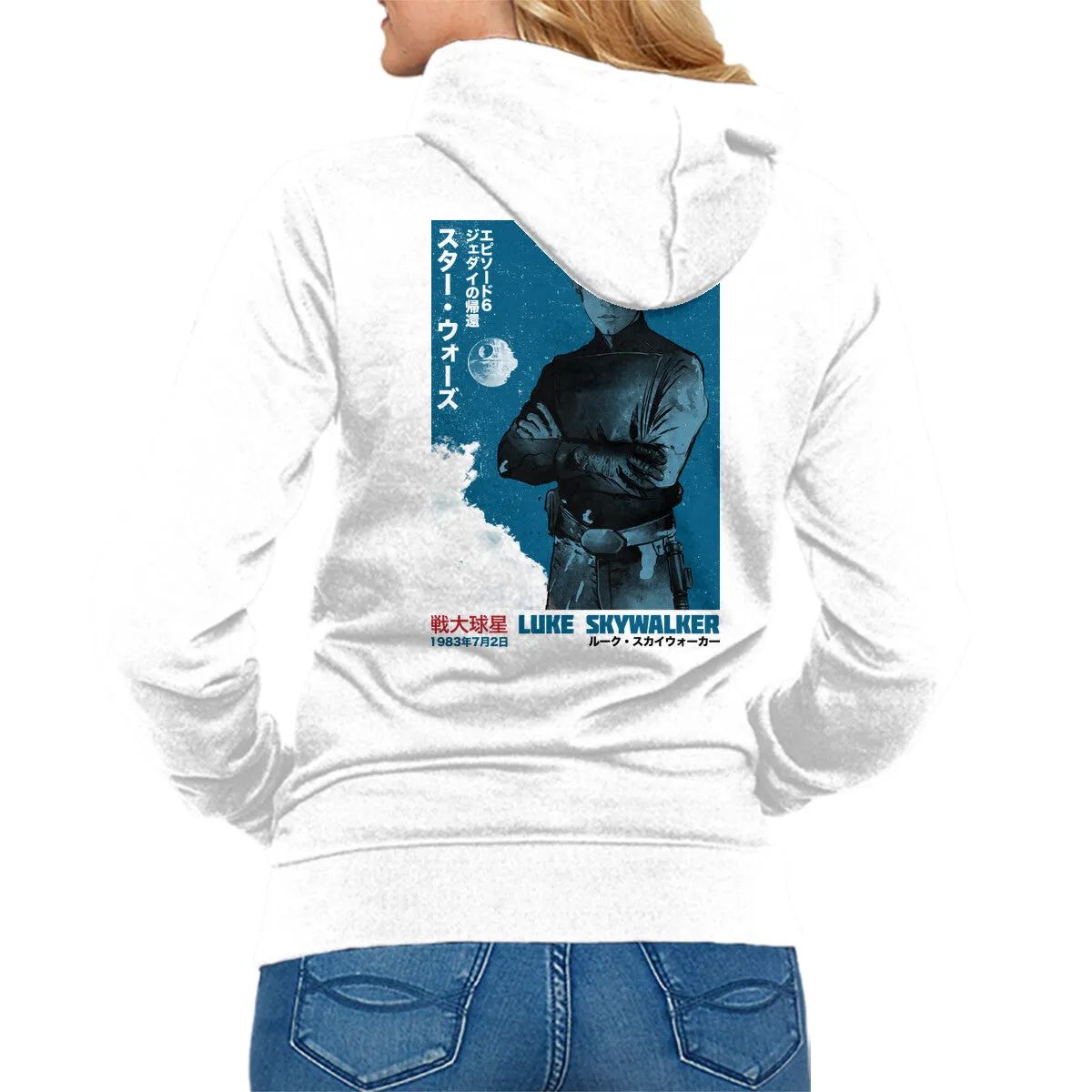 Chill Layer embroidery accents Japanese Episode VI