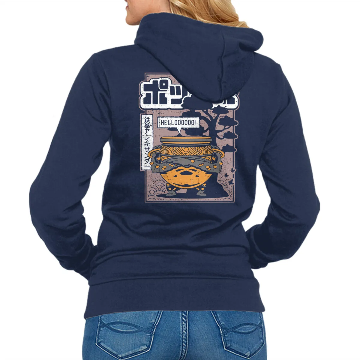 Japanese Warrior Jar Layer Comfort Street Sporty