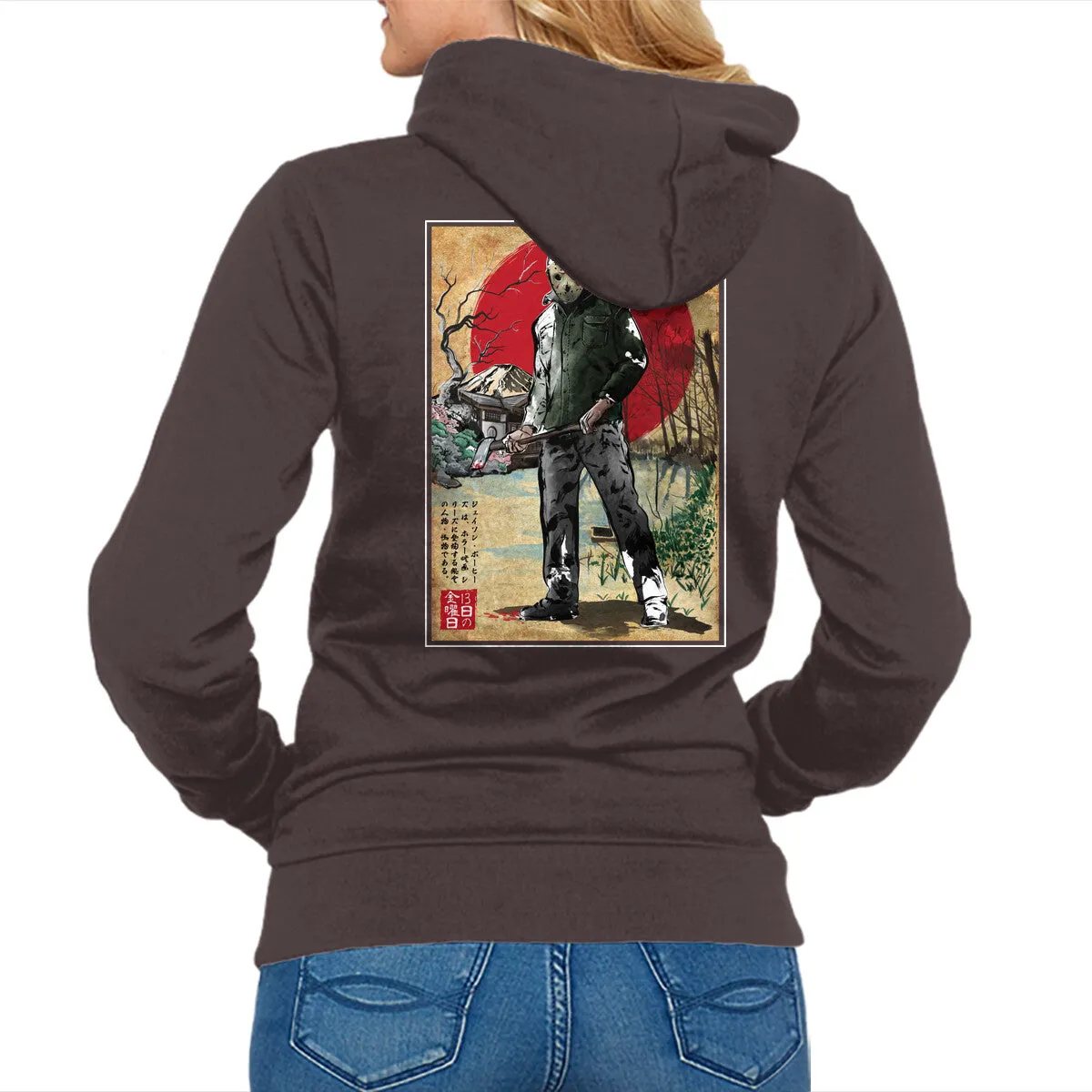 product rhinestone glamour Retro Print Jason In Japan Woodblock