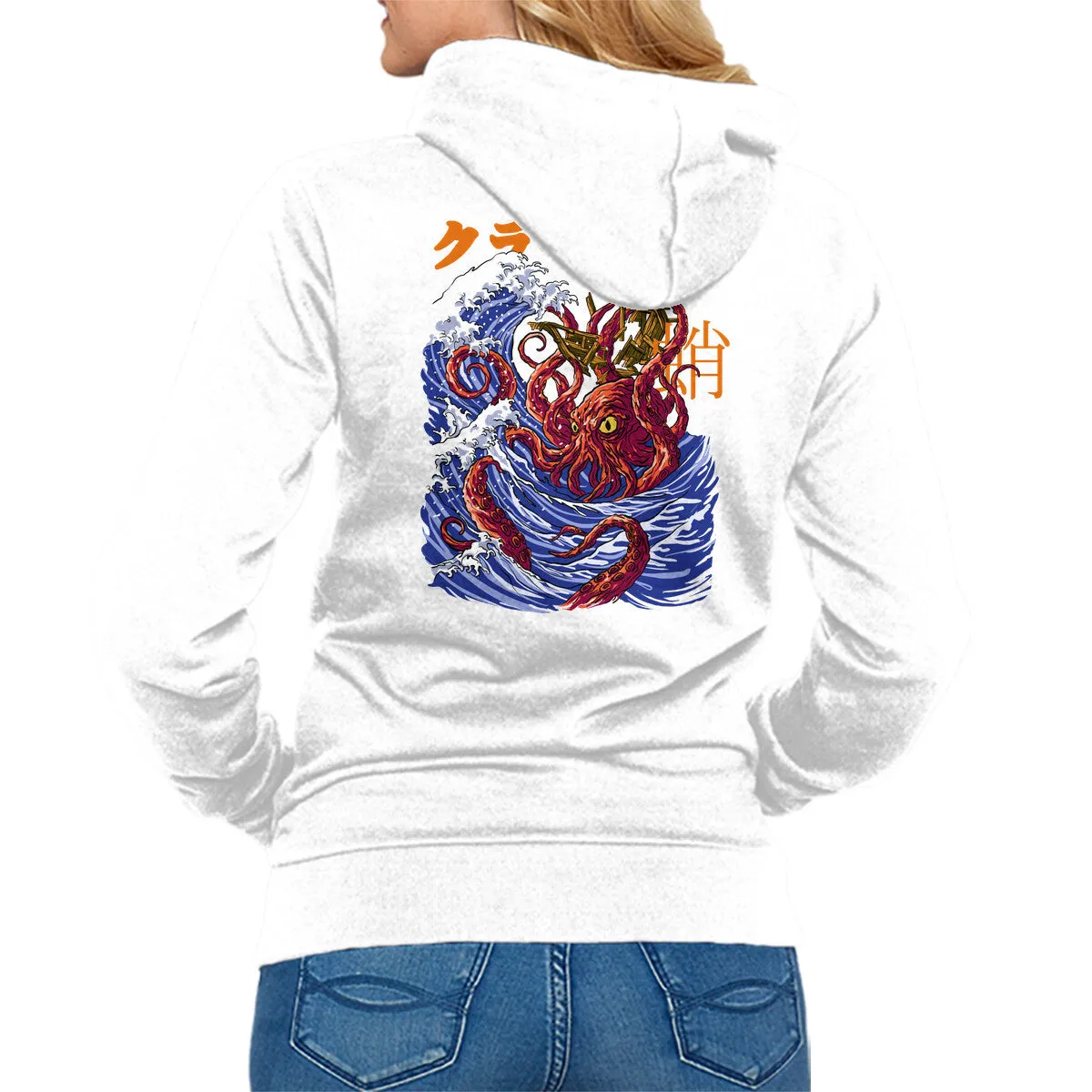 Kanagawa Kraken Sporty Comfort workout wear