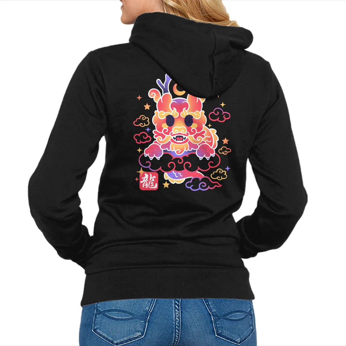 Kawaii Chinese Dragon Urban Bold Essentials Wear