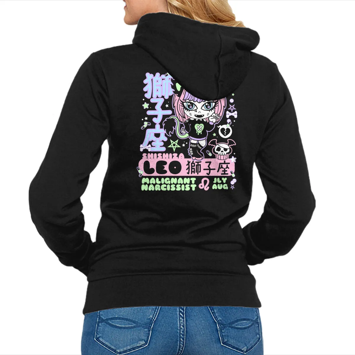 Effortless Comfort Lightweight Comfort Kawaii Zodiac Leo