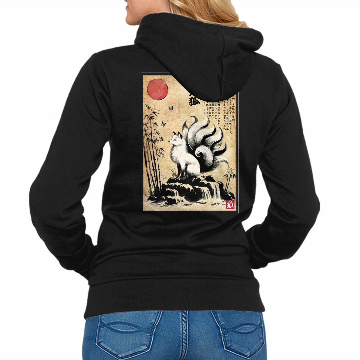 Classic Layer Lightweight Design Kitsune Woodblock
