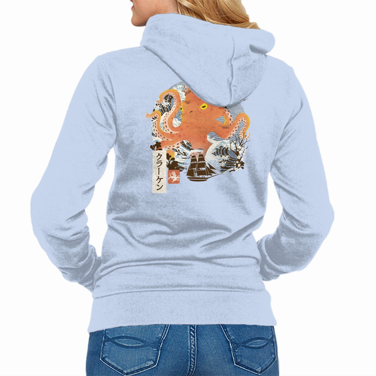 Kraken Adventure Cool Shades