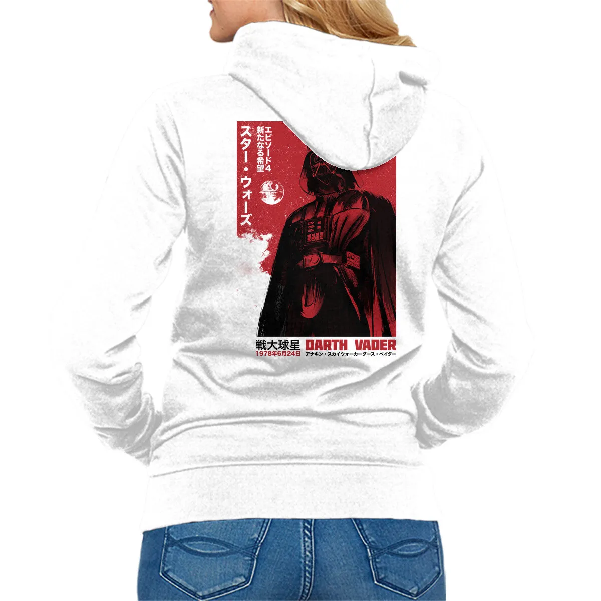 Japanese Episode IV Chill Layer Cozy Wearable