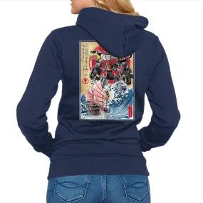 Machine washable Megazord In Japan