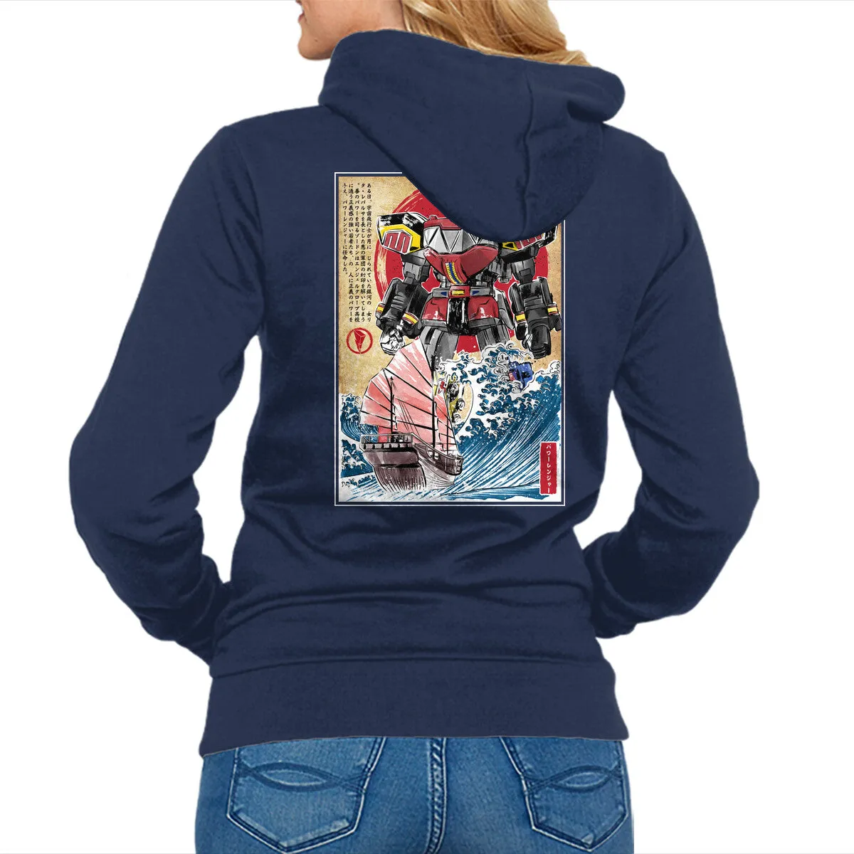 Megazord In Japan product customer retention