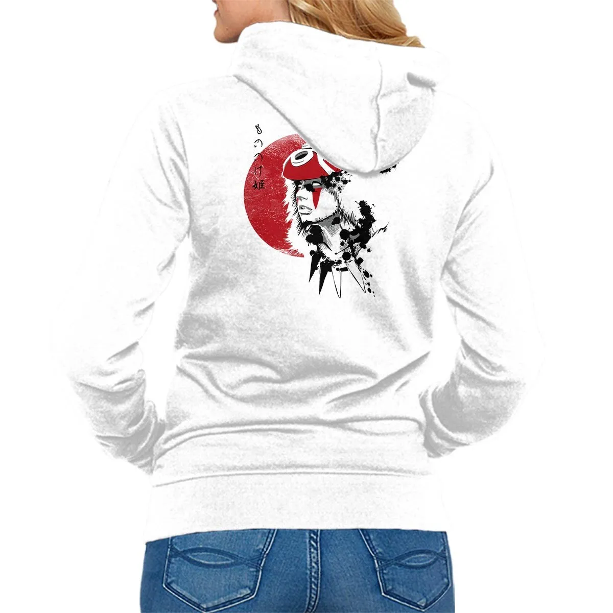 Red Sun Princess Minimalist Look