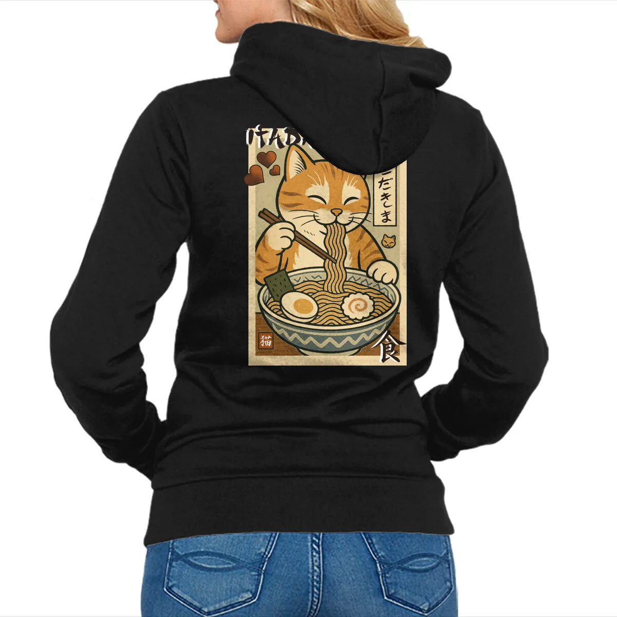 Itadakimasu Cat Casual Wear