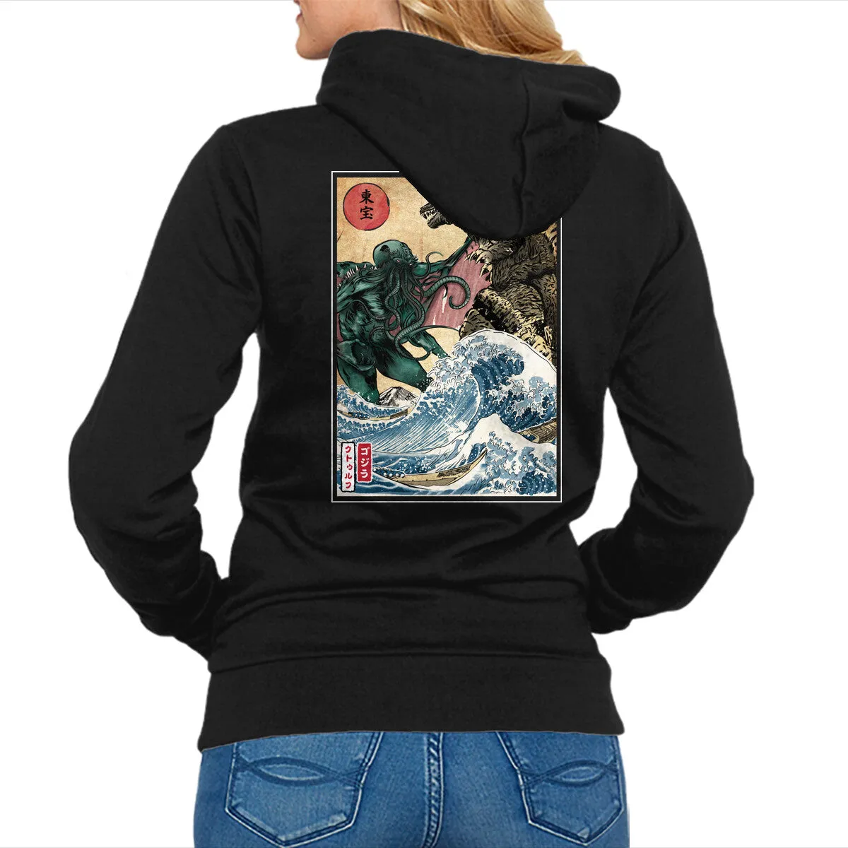 young people Cozy Everyday Monster King Vs Great Old One