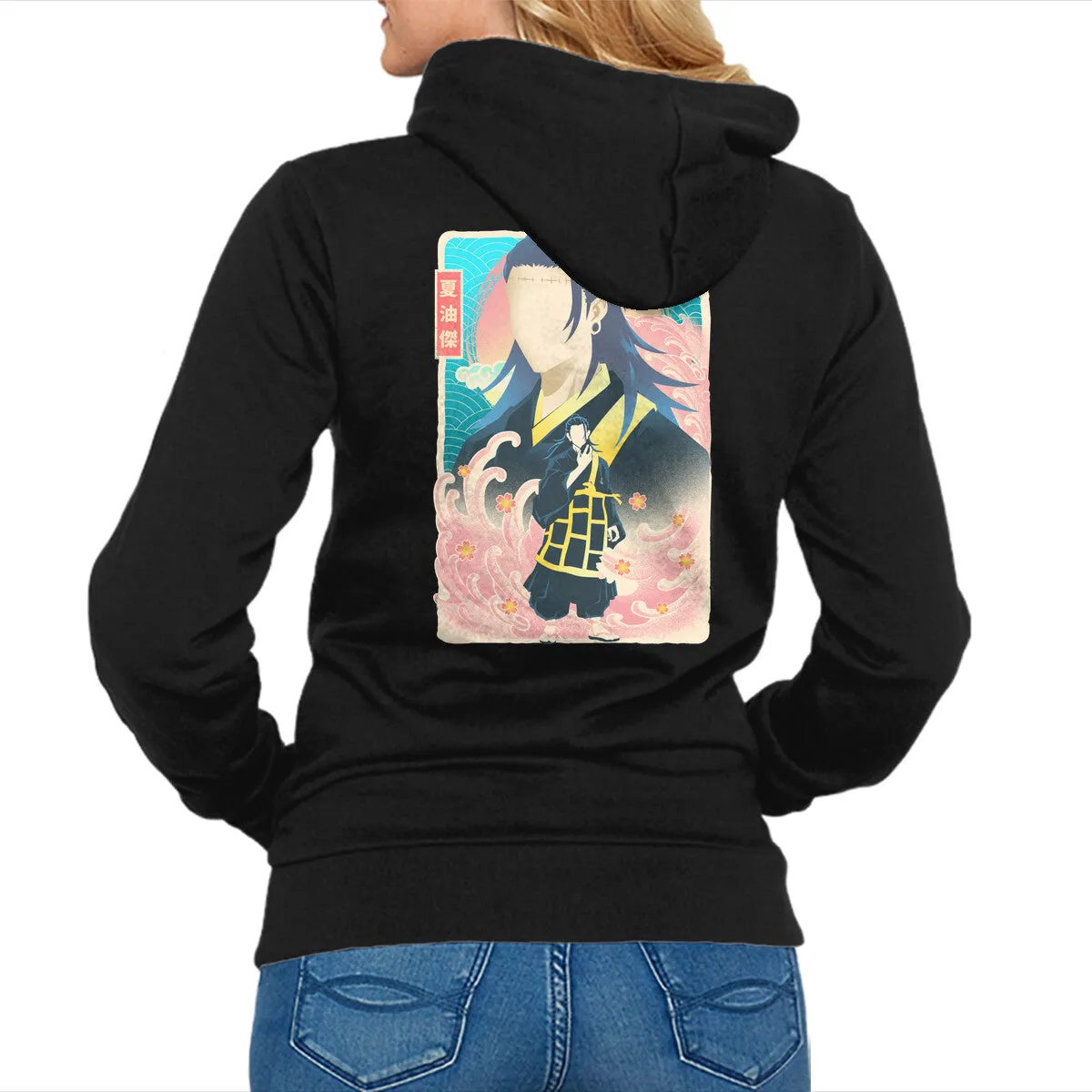 Musha-e Geto product urban style quotient