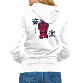 Seasonal Collection Music And Inner Peace