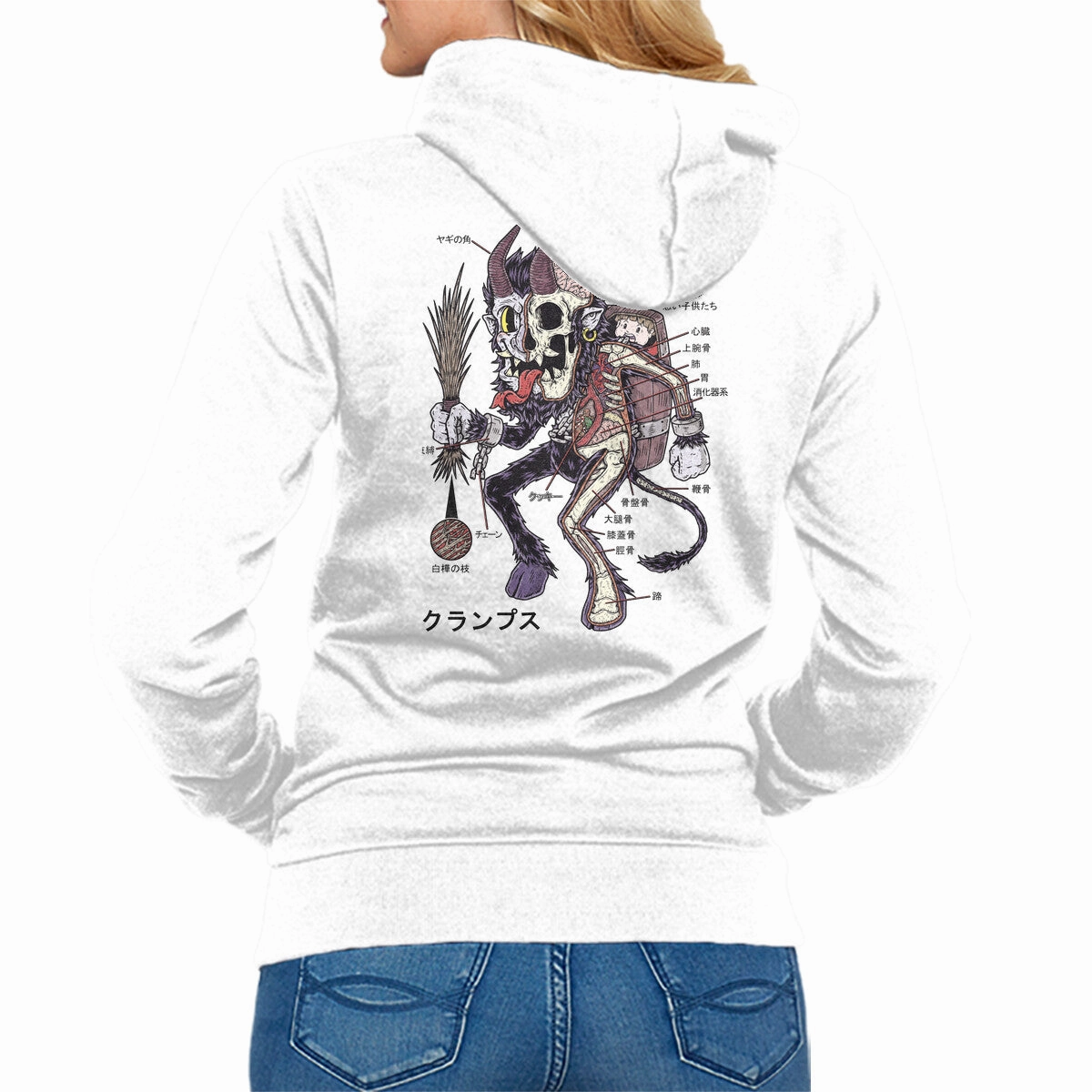 Krampus Anatomy Holiday Wear anti shrinking