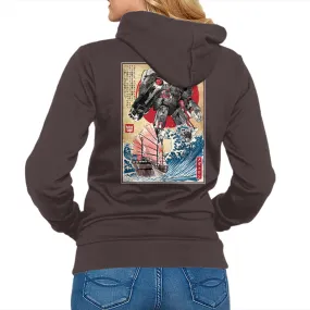 Megatron In Japan Outdoor Bold