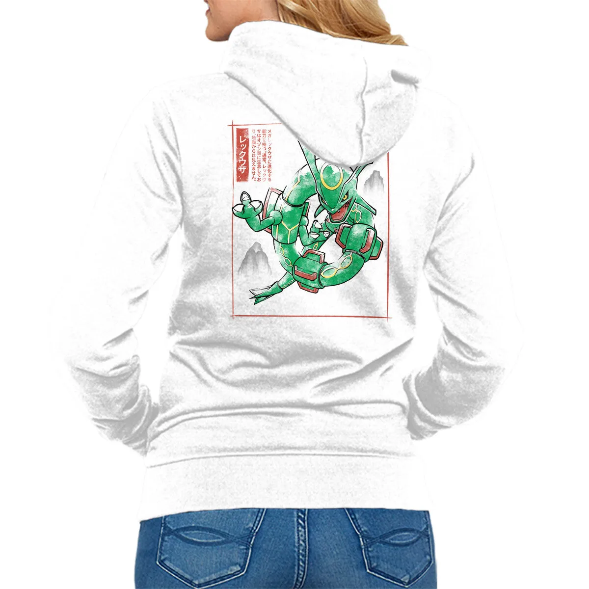 Cozy Fashion Comfort Hoodie Rayquaza Sumi-E