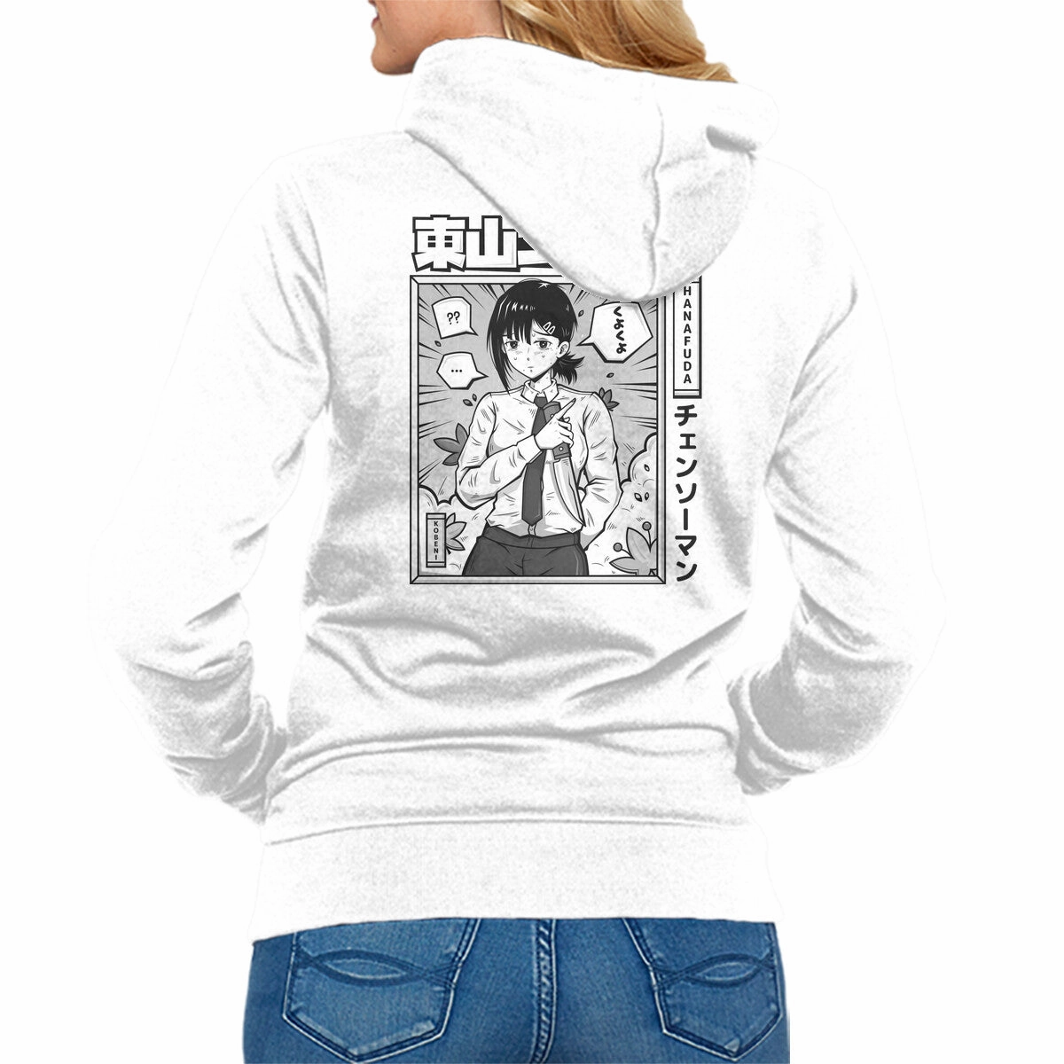 Kobeni Manga Modern Relaxed