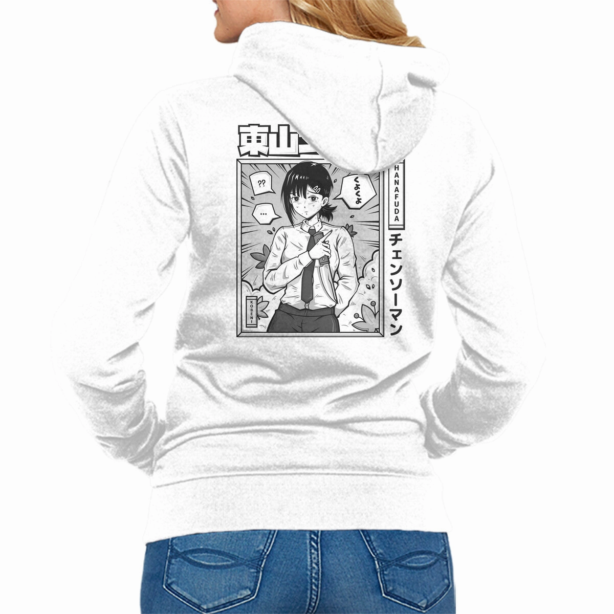 Kobeni Manga Office Casual