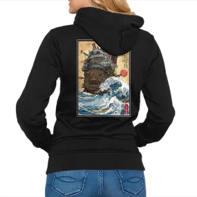 Moving Castle In Japan Cozy All Day