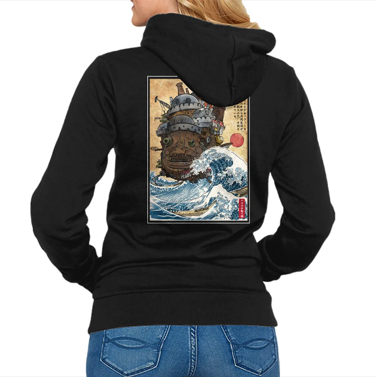 Moving Castle In Japan Plus Size