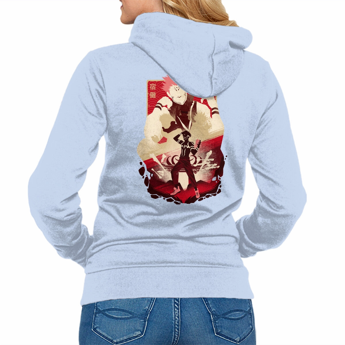 King Of Curses Stretchy Sporty Wearable