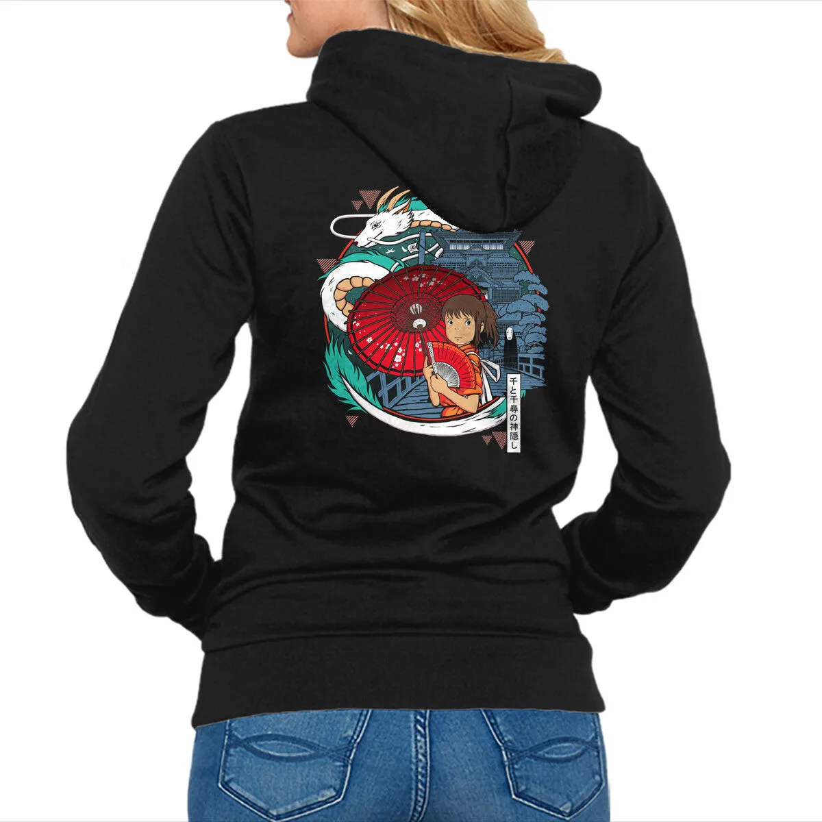 My Spirit Dream windproof Snuggly Fit