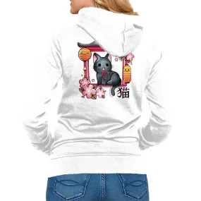 good for weekends Japan Kitten