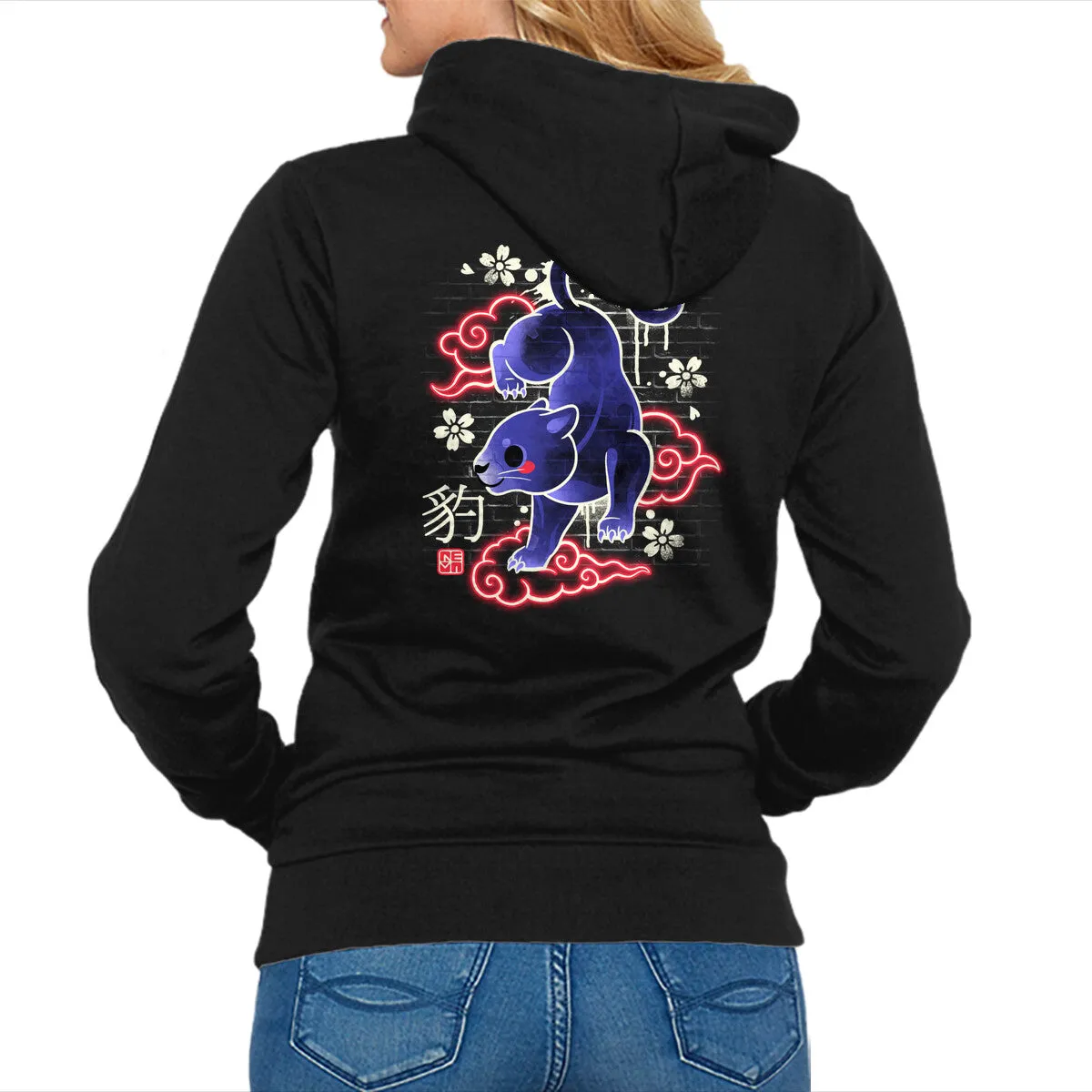 Fashionable product rough ruggedness Japanese Panther Street Art