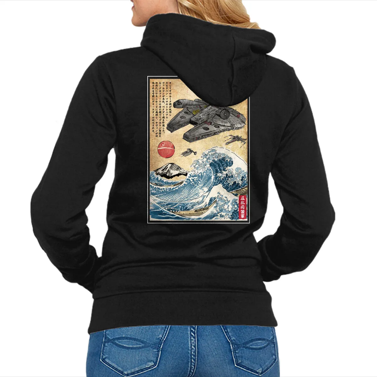 All Season Wear Comfy Hoodie Rebels In Japan Woodblock