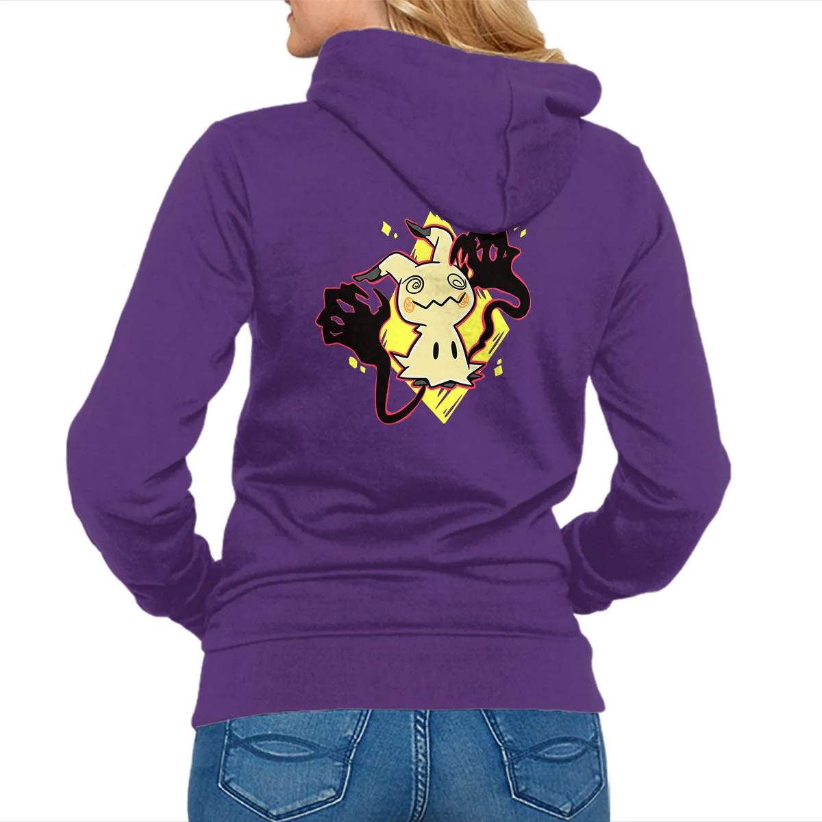 performance test Side Pockets I'm Watching You