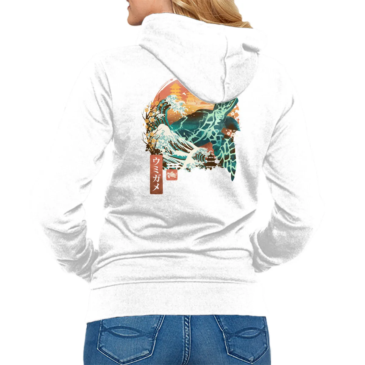 Kame Landscape Minimalist Design