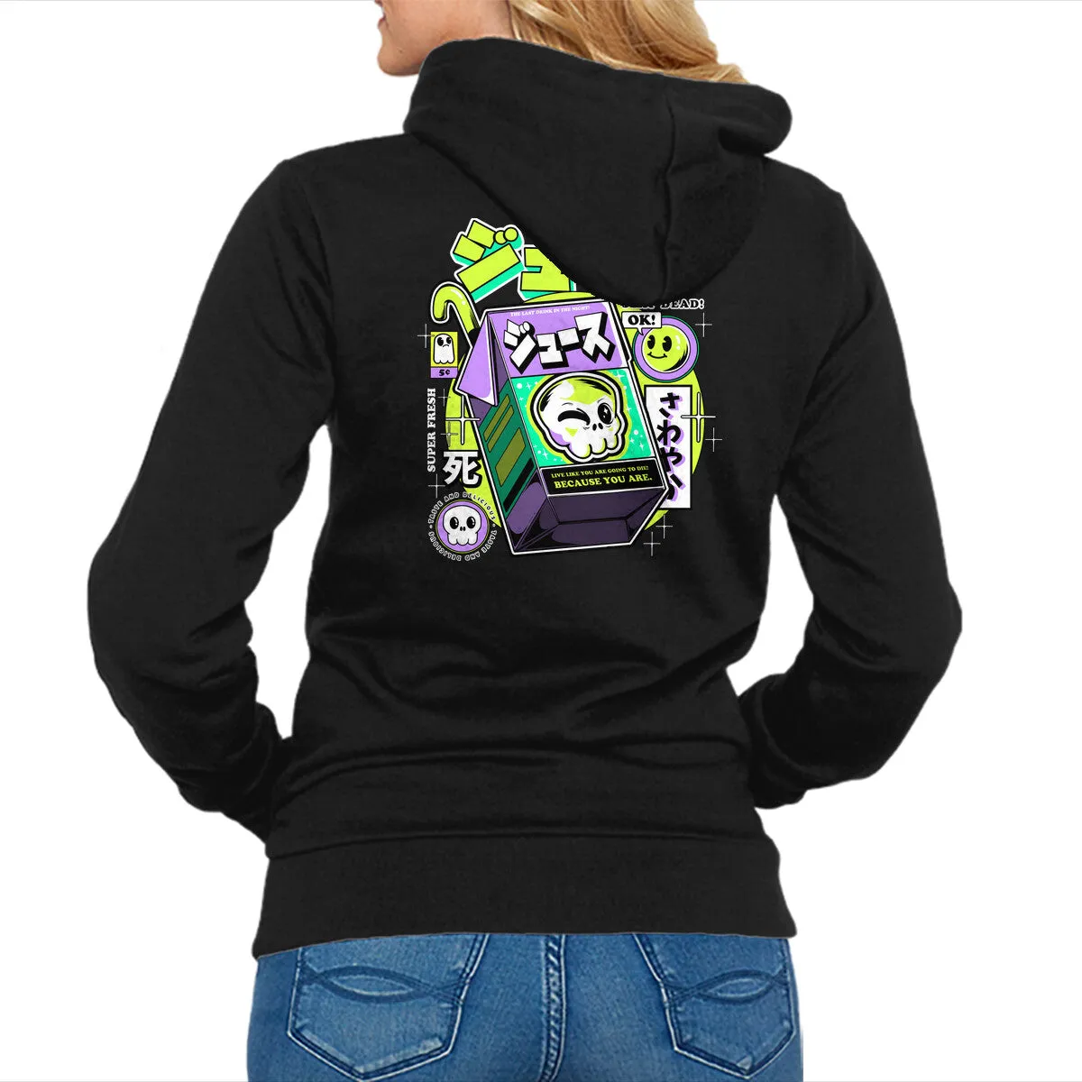 Classic Layer Two-Tone Design Japanese Juice