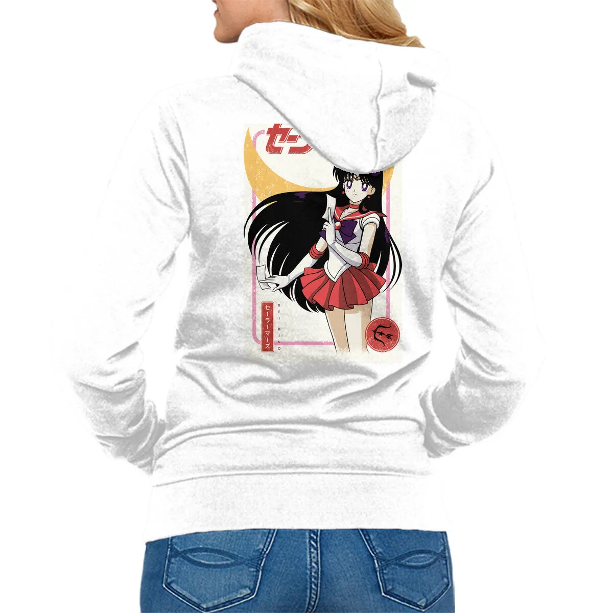 Rei Hino Mars All Purpose Layer